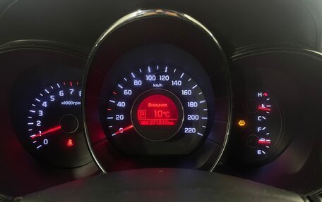 KIA Rio III рестайлинг, 2012 год, 740 000 рублей, 15 фотография