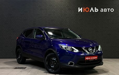 Nissan Qashqai, 2018 год, 1 900 000 рублей, 3 фотография