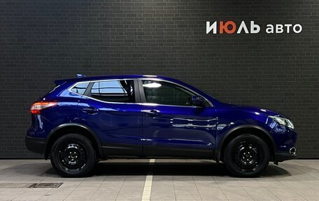 Nissan Qashqai, 2018 год, 1 900 000 рублей, 4 фотография