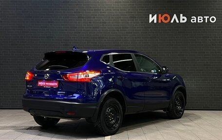 Nissan Qashqai, 2018 год, 1 900 000 рублей, 5 фотография
