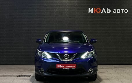 Nissan Qashqai, 2018 год, 1 900 000 рублей, 2 фотография