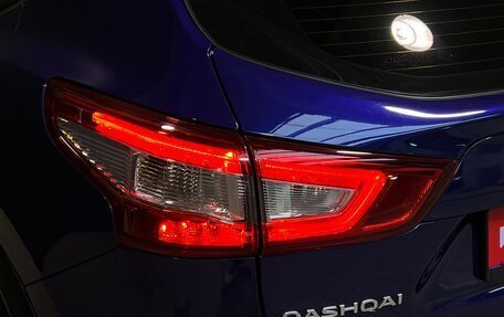 Nissan Qashqai, 2018 год, 1 900 000 рублей, 7 фотография