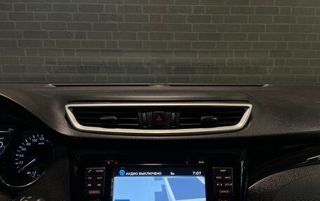 Nissan Qashqai, 2018 год, 1 900 000 рублей, 13 фотография