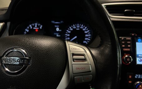 Nissan Qashqai, 2018 год, 1 900 000 рублей, 20 фотография