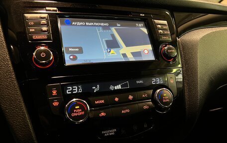 Nissan Qashqai, 2018 год, 1 900 000 рублей, 14 фотография