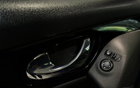 Nissan Qashqai, 2018 год, 1 900 000 рублей, 17 фотография