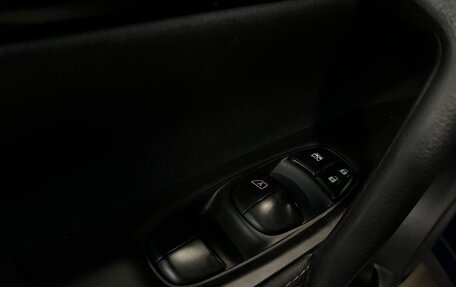 Nissan Qashqai, 2018 год, 1 900 000 рублей, 18 фотография