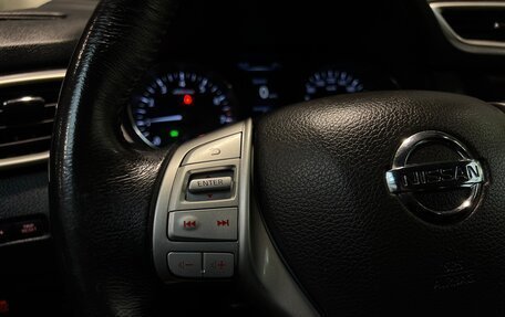 Nissan Qashqai, 2018 год, 1 900 000 рублей, 21 фотография