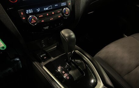 Nissan Qashqai, 2018 год, 1 900 000 рублей, 15 фотография