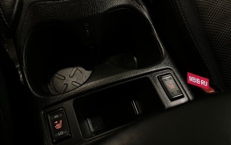 Nissan Qashqai, 2018 год, 1 900 000 рублей, 16 фотография