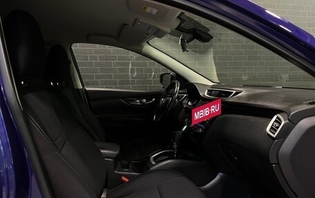 Nissan Qashqai, 2018 год, 1 900 000 рублей, 11 фотография