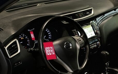 Nissan Qashqai, 2018 год, 1 900 000 рублей, 10 фотография