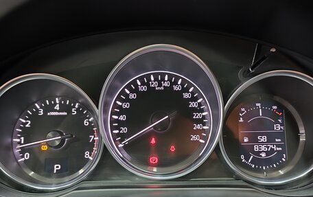 Mazda CX-5 II, 2019 год, 2 120 000 рублей, 12 фотография