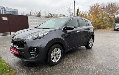 KIA Sportage IV рестайлинг, 2017 год, 1 890 000 рублей, 1 фотография