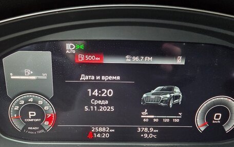 Audi Q5, 2021 год, 5 590 000 рублей, 2 фотография