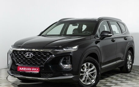 Hyundai Santa Fe IV, 2018 год, 2 435 000 рублей, 1 фотография