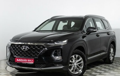 Hyundai Santa Fe IV, 2018 год, 2 435 000 рублей, 1 фотография