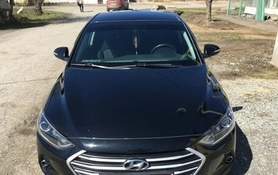 Hyundai Elantra VI рестайлинг, 2018 год, 1 680 000 рублей, 1 фотография