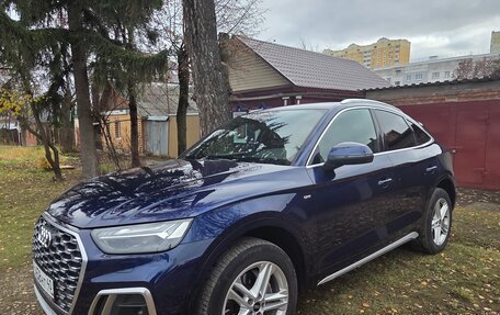 Audi Q5, 2021 год, 5 590 000 рублей, 9 фотография