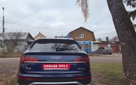 Audi Q5, 2021 год, 5 590 000 рублей, 11 фотография