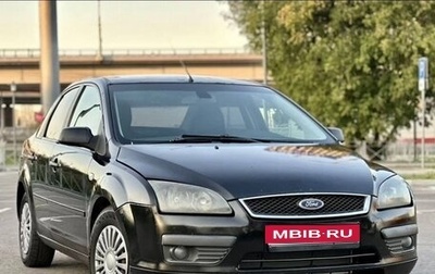 Ford Focus II рестайлинг, 2005 год, 210 000 рублей, 1 фотография