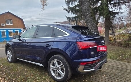 Audi Q5, 2021 год, 5 590 000 рублей, 13 фотография