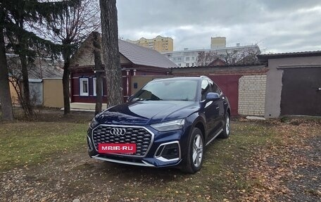 Audi Q5, 2021 год, 5 590 000 рублей, 14 фотография