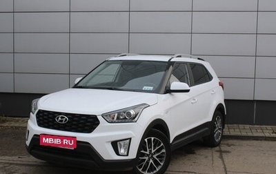 Hyundai Creta I рестайлинг, 2021 год, 2 174 000 рублей, 1 фотография