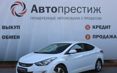 Hyundai Elantra V, 2012 год, 980 000 рублей, 1 фотография
