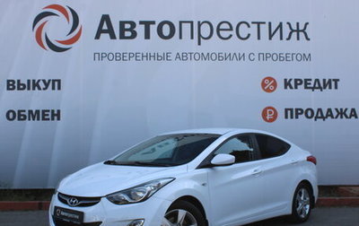 Hyundai Elantra V, 2012 год, 980 000 рублей, 1 фотография