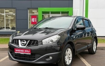 Nissan Qashqai, 2012 год, 1 079 000 рублей, 1 фотография