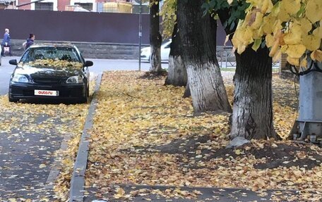 Honda Civic VII, 1996 год, 395 000 рублей, 2 фотография