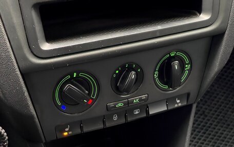 Skoda Rapid I, 2014 год, 1 029 000 рублей, 21 фотография