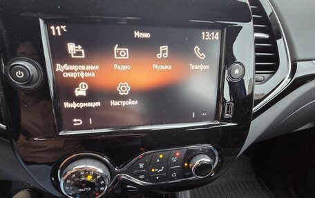 Renault Kaptur I рестайлинг, 2021 год, 1 660 000 рублей, 9 фотография