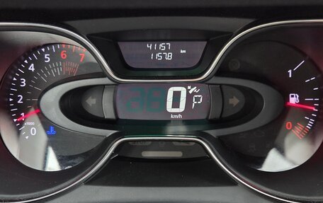 Renault Kaptur I рестайлинг, 2021 год, 1 660 000 рублей, 10 фотография