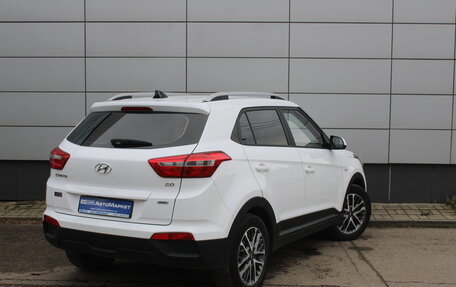 Hyundai Creta I рестайлинг, 2021 год, 2 174 000 рублей, 6 фотография