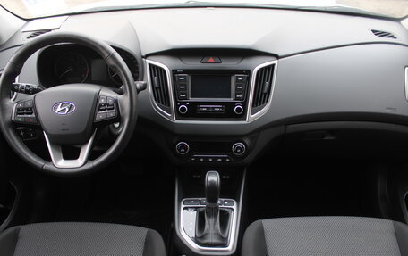 Hyundai Creta I рестайлинг, 2021 год, 2 174 000 рублей, 9 фотография