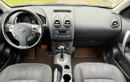 Nissan Qashqai, 2012 год, 1 079 000 рублей, 9 фотография