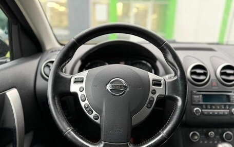 Nissan Qashqai, 2012 год, 1 079 000 рублей, 12 фотография