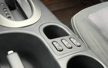 Nissan Qashqai, 2012 год, 1 079 000 рублей, 15 фотография