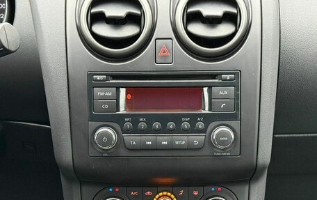 Nissan Qashqai, 2012 год, 1 079 000 рублей, 14 фотография