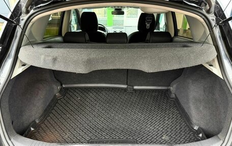 Nissan Qashqai, 2012 год, 1 079 000 рублей, 17 фотография