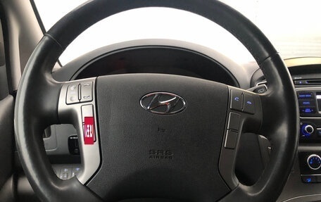 Hyundai H-1 II рестайлинг, 2019 год, 3 150 000 рублей, 19 фотография