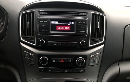 Hyundai H-1 II рестайлинг, 2019 год, 3 150 000 рублей, 13 фотография