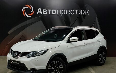 Nissan Qashqai, 2017 год, 1 610 000 рублей, 1 фотография