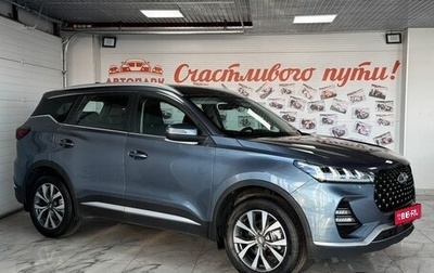 Chery Tiggo 7 Pro, 2021 год, 1 799 000 рублей, 1 фотография