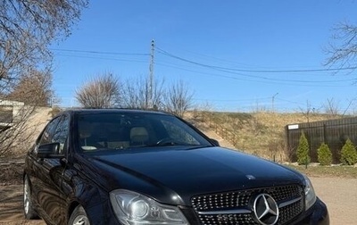 Mercedes-Benz C-Класс, 2012 год, 1 850 000 рублей, 1 фотография