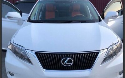 Lexus RX III, 2010 год, 2 150 000 рублей, 1 фотография