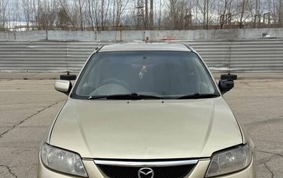 Mazda Familia, 2002 год, 200 000 рублей, 1 фотография