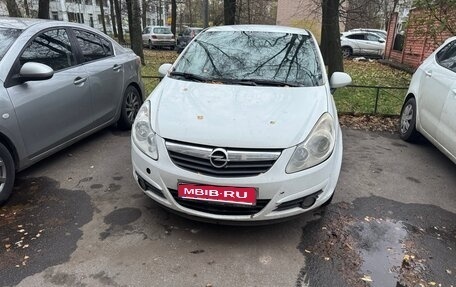 Opel Corsa D, 2008 год, 370 000 рублей, 1 фотография